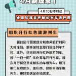 宁波大榭开发区