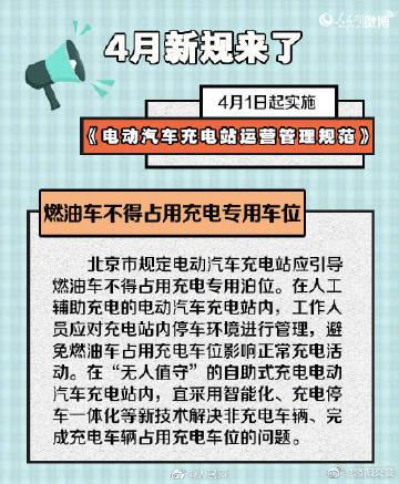 偃师公安交警